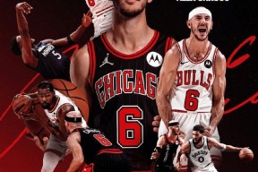 玩法_芝加哥公牛NBA战胜布鲁克林篮网拉文三分制胜的简单介绍